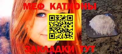 героин Канаш