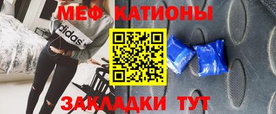 героин Канаш