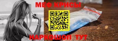 героин Канаш