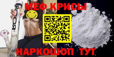 героин Канаш