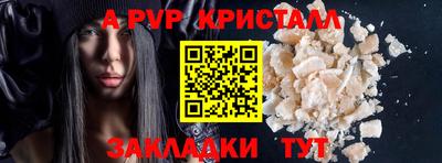 хмурый Кандалакша
