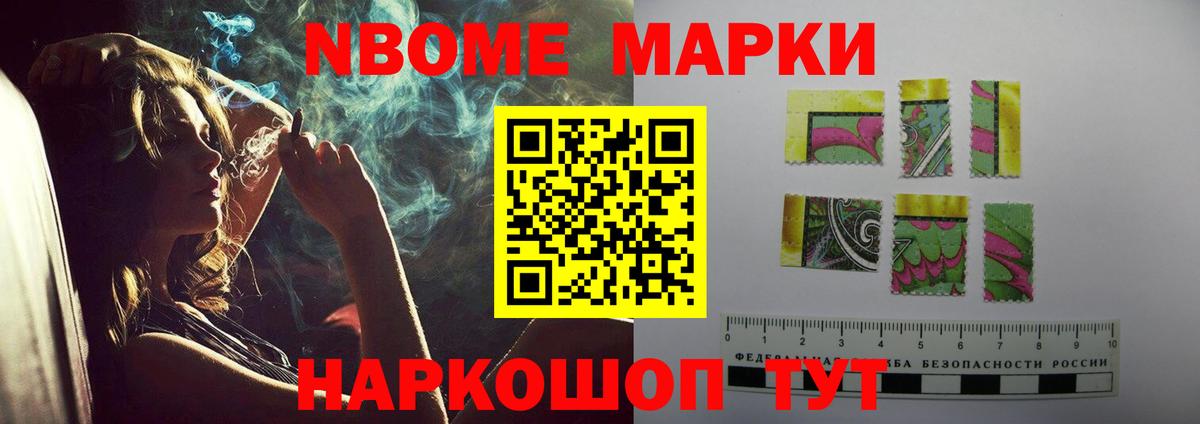 Лесной  ссылка на мегу как войти  Лсд 25 экстази ecstasy  Вход с VPN  Лсд 25 экстази кислота 