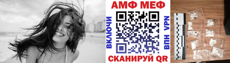 хочу наркоту  Лесной  МЕТАМФЕТАМИН кристалл 