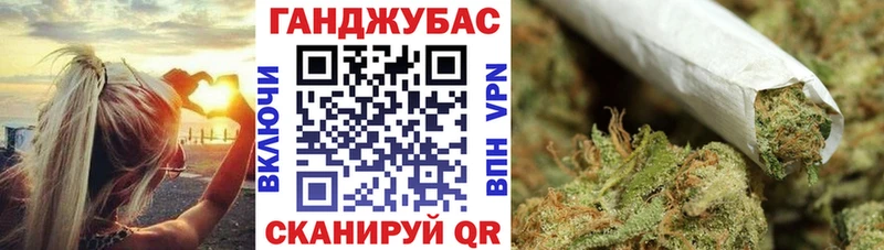 Шишки марихуана планчик  Лесной 